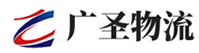 深圳到蚌山区物流公司